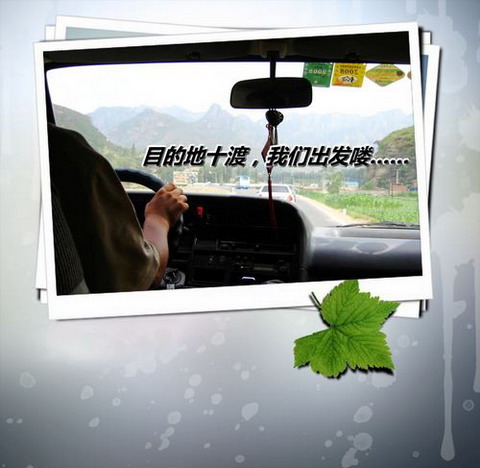 ʮ֮