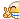 ----ʮƯ - Сʯͷ - ʯͷ